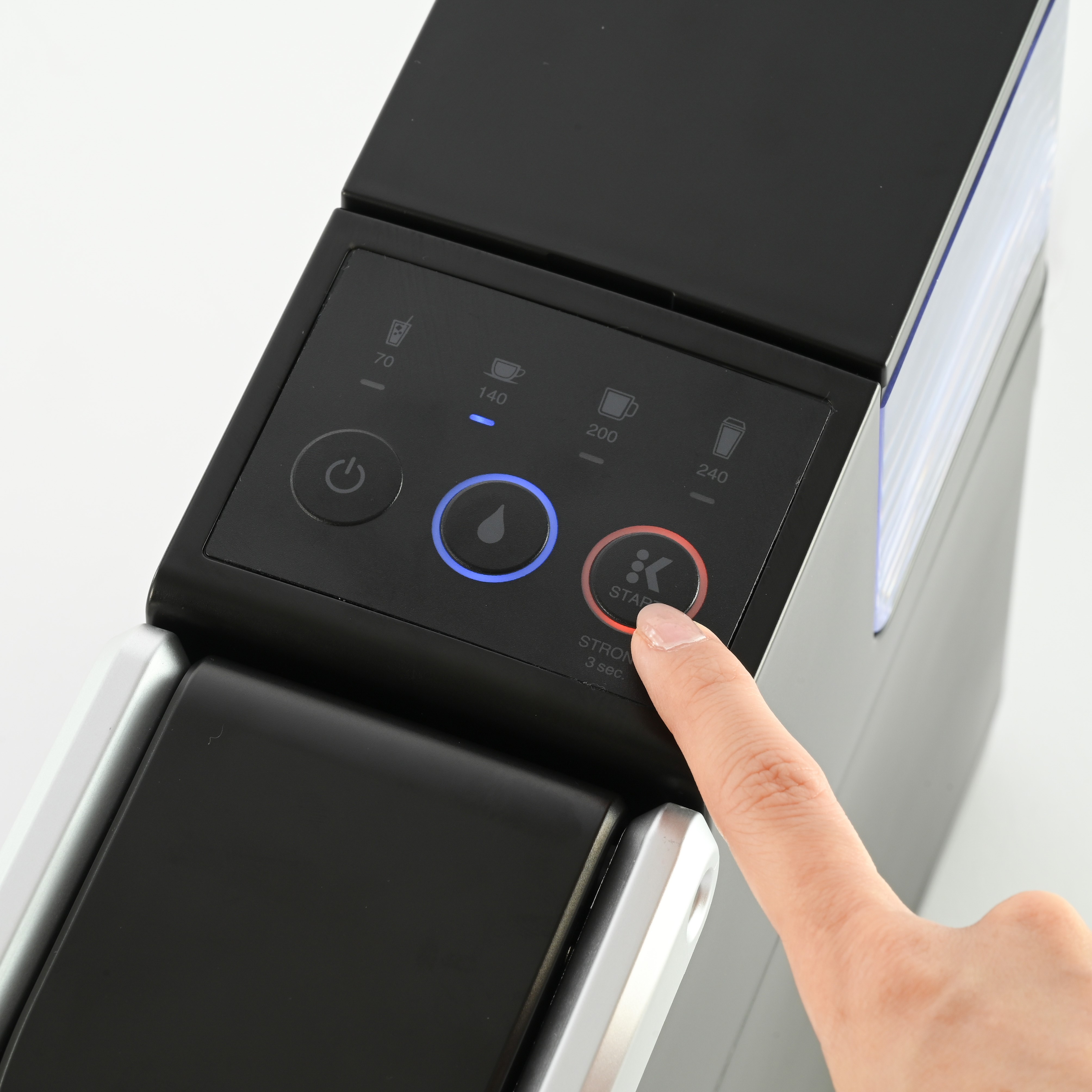 スターターセット KB-01 ベージュ / キューリグオンラインストア