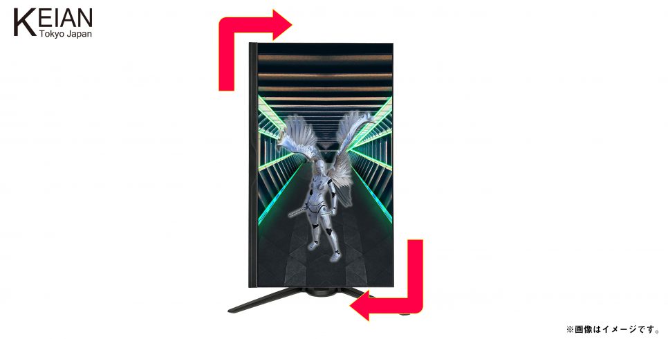 新商品】新ゲーミングブランド「Pioneros(ピオネロス)」より 最大