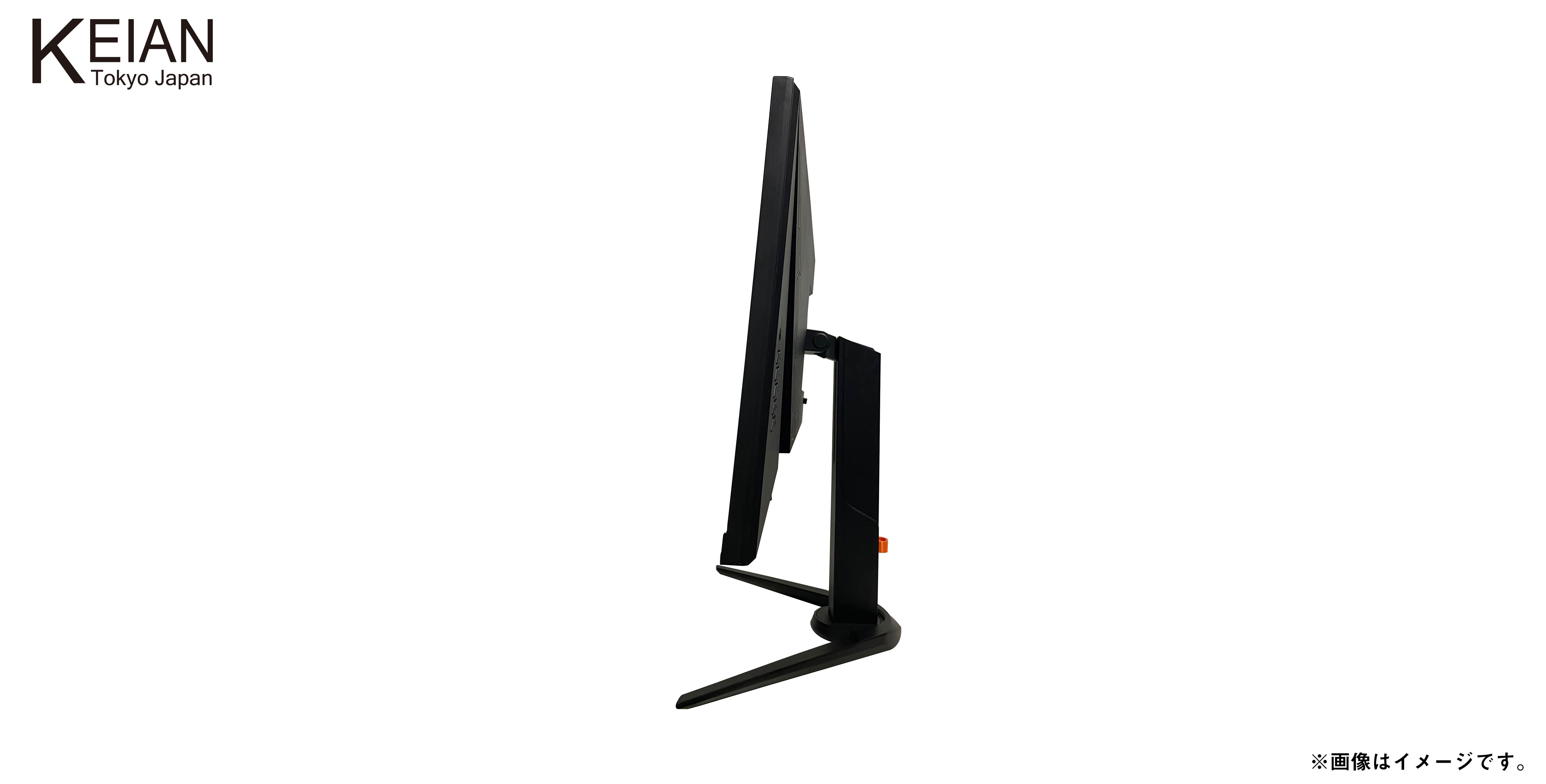 新商品】新ゲーミングブランド「Pioneros(ピオネロス)」より 最大