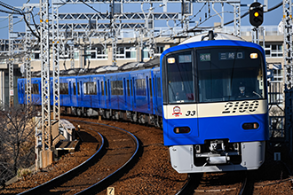 特別塗装列車運行予定 | 京急の電車紹介 | 京浜急行電鉄(KEIKYU)