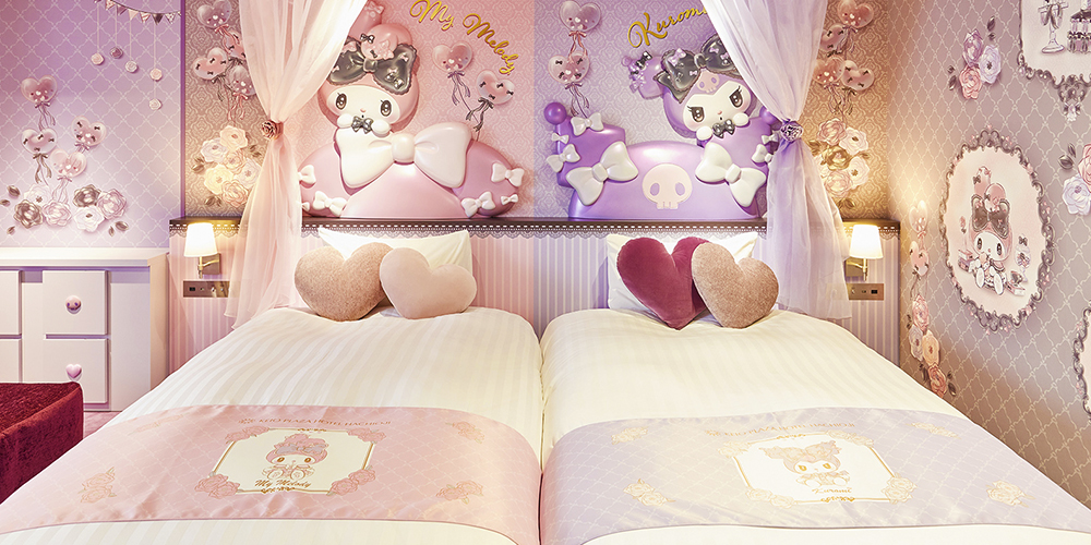 マイメロディ・クロミ ルーム｜客室タイプ｜京王プラザホテル八王子