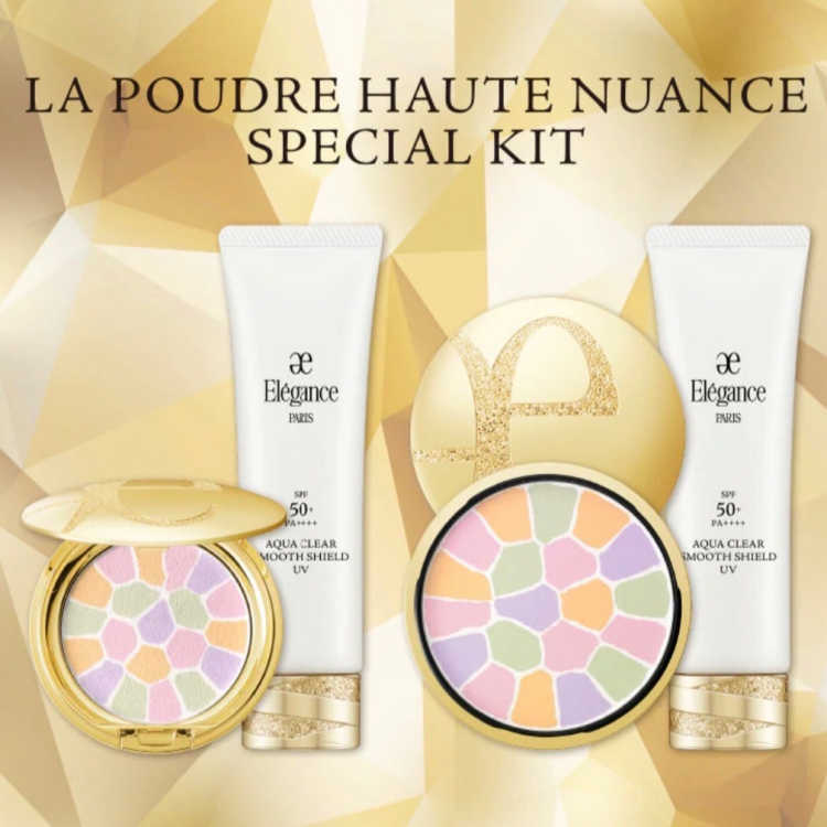 アルビオンエクサージュ廃盤のお知らせ｜SAKURAYA FOR ME