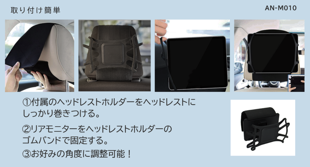 APPスマートリアモニター11.6インチ車載スマートリアモニターwith