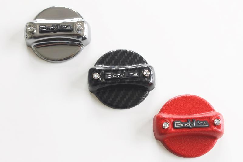 Body Line フューエルリッド(ちょい悪)