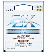 高解像に特化した「ZX プロテクター」に、高強度ジュラルミンを使用