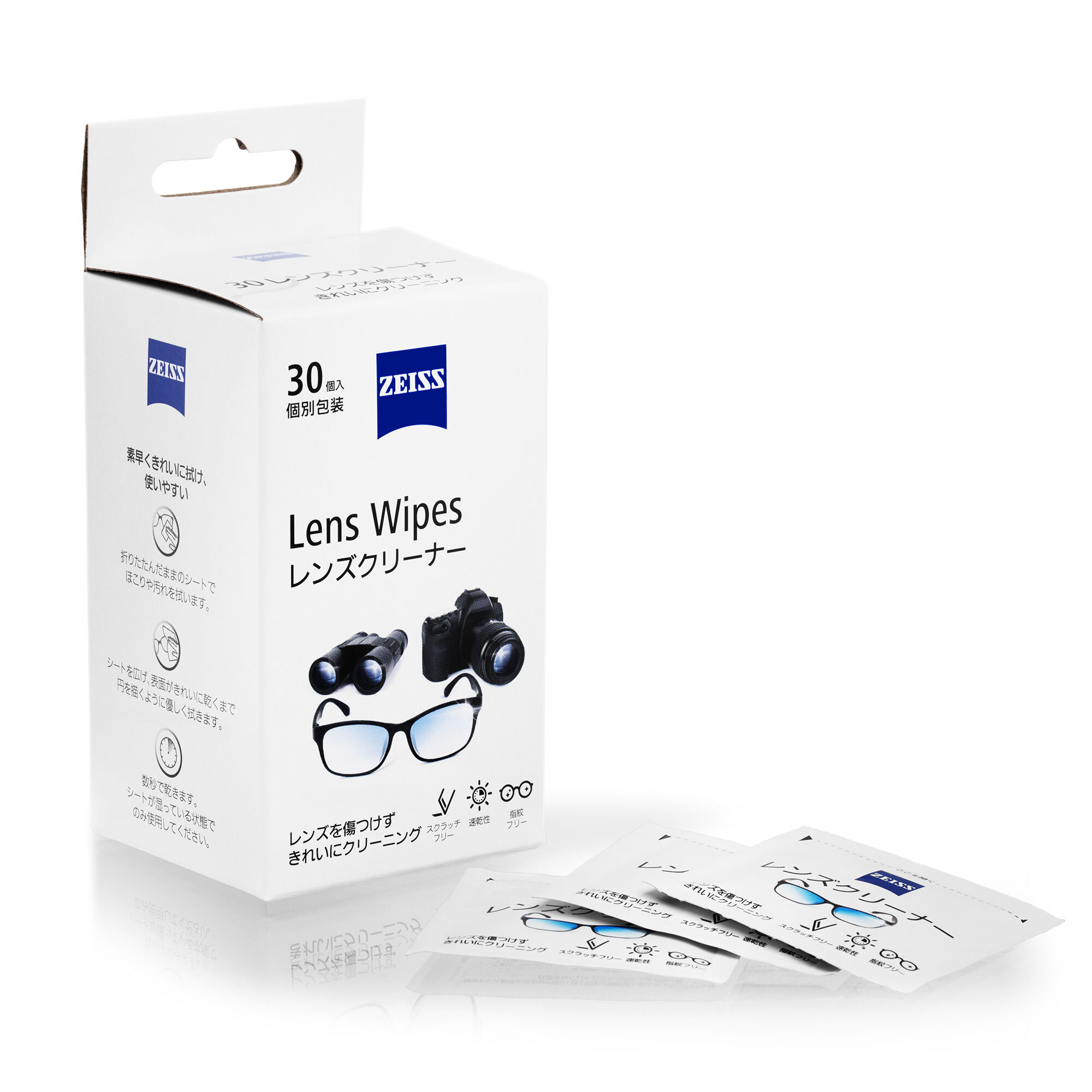 ビークレンズ コンブチャ×チャコールクレンズ 2箱 ビークレンズ