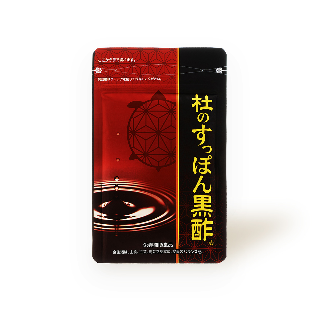 杜のすっぽん黒酢 | すっぽんサプリメント | 健康の杜【公式】通販サイト