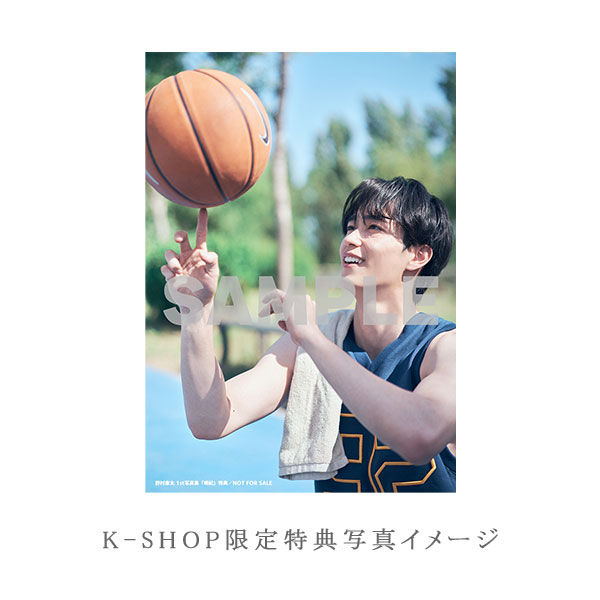 研音公式ショップK‐SHOP