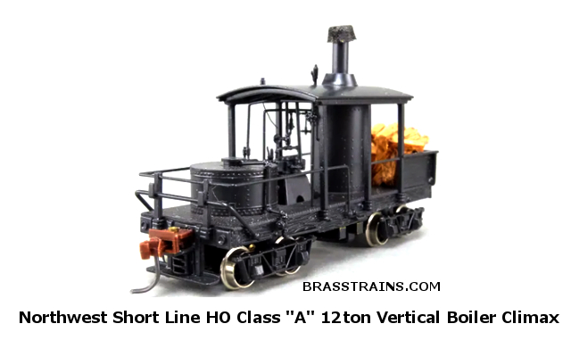 バックマン、MTH、アスターホビー、アスペンモデル、PFM