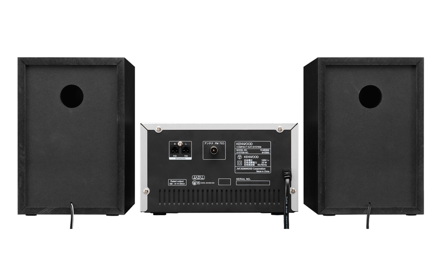 M-EB50-S | Kシリーズ・システムコンポ | オーディオ | KENWOOD