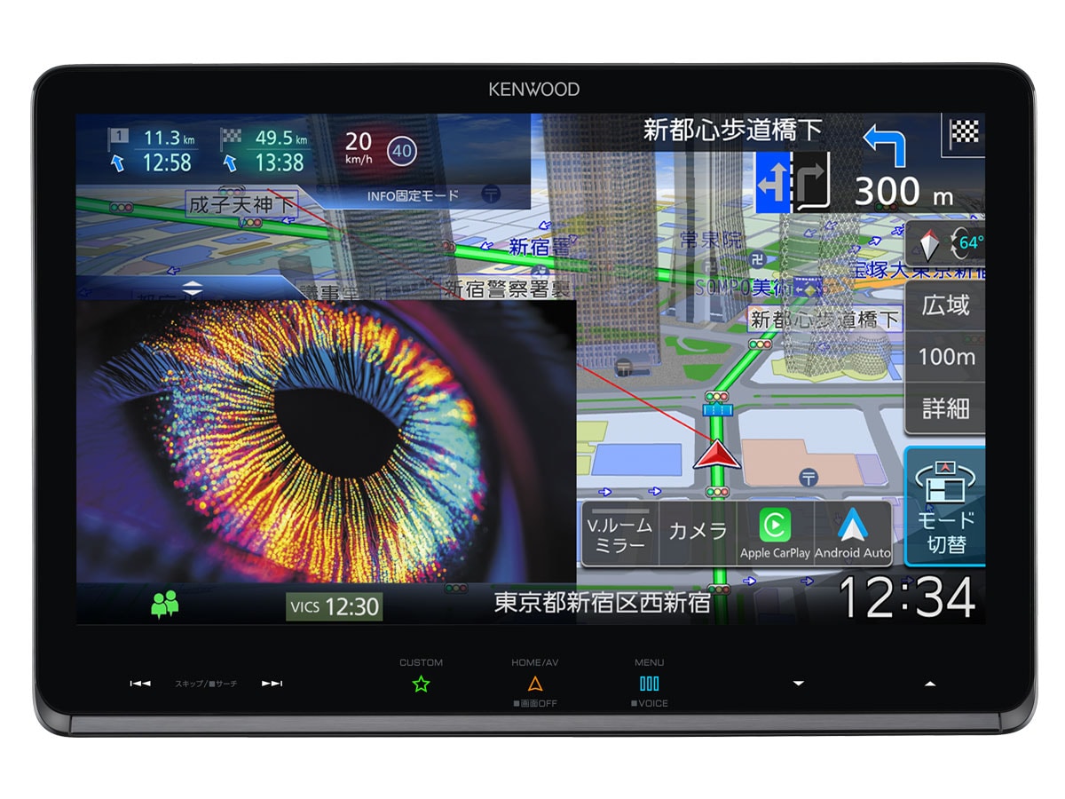 MDV-MX12F | カーナビ | KENWOOD
