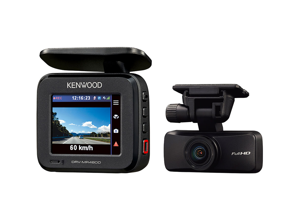 DRV-MR480D | 特定販路向け製品 | KENWOOD