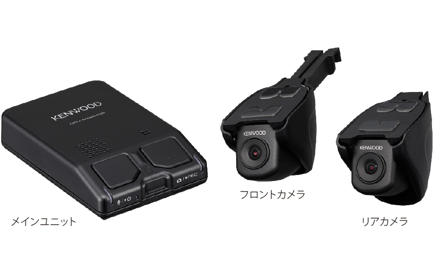 DRV-MN940B（生産完了品） | ドライブレコーダー / デジタルルーム