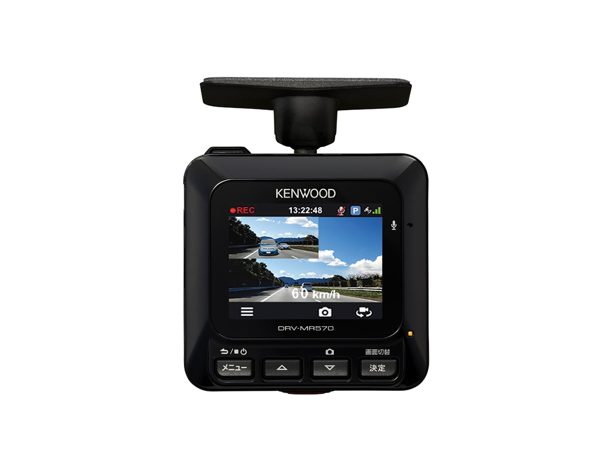 DRV-MR570 前後撮影対応 2カメラドライブレコーダー microSDカード