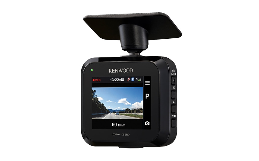 DRV-350 | ドライブレコーダー / デジタルルームミラー | KENWOOD