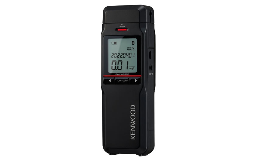 アルコール検知器（記録通信型）CAX-AD300 | KENWOOD アルコール検知器