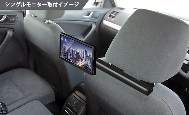 LZ-900 | リアモニター | システムアップ | KENWOOD