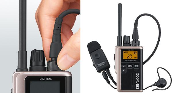 UBZ-M31E/UBZ-M51LE/UBZ-M51SE | 特定小電力トランシーバー | 無線通信