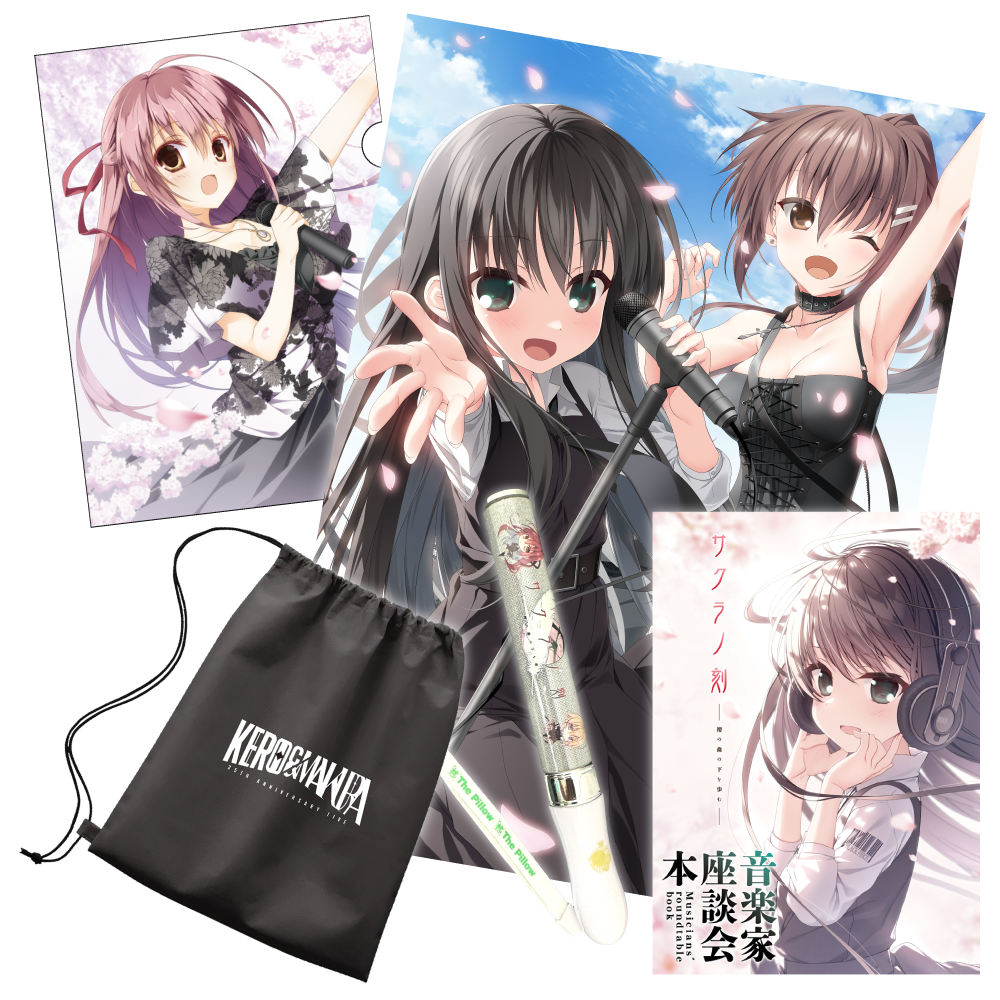 ケロQ枕25thLIVE｜ケロQ＆枕 Official site