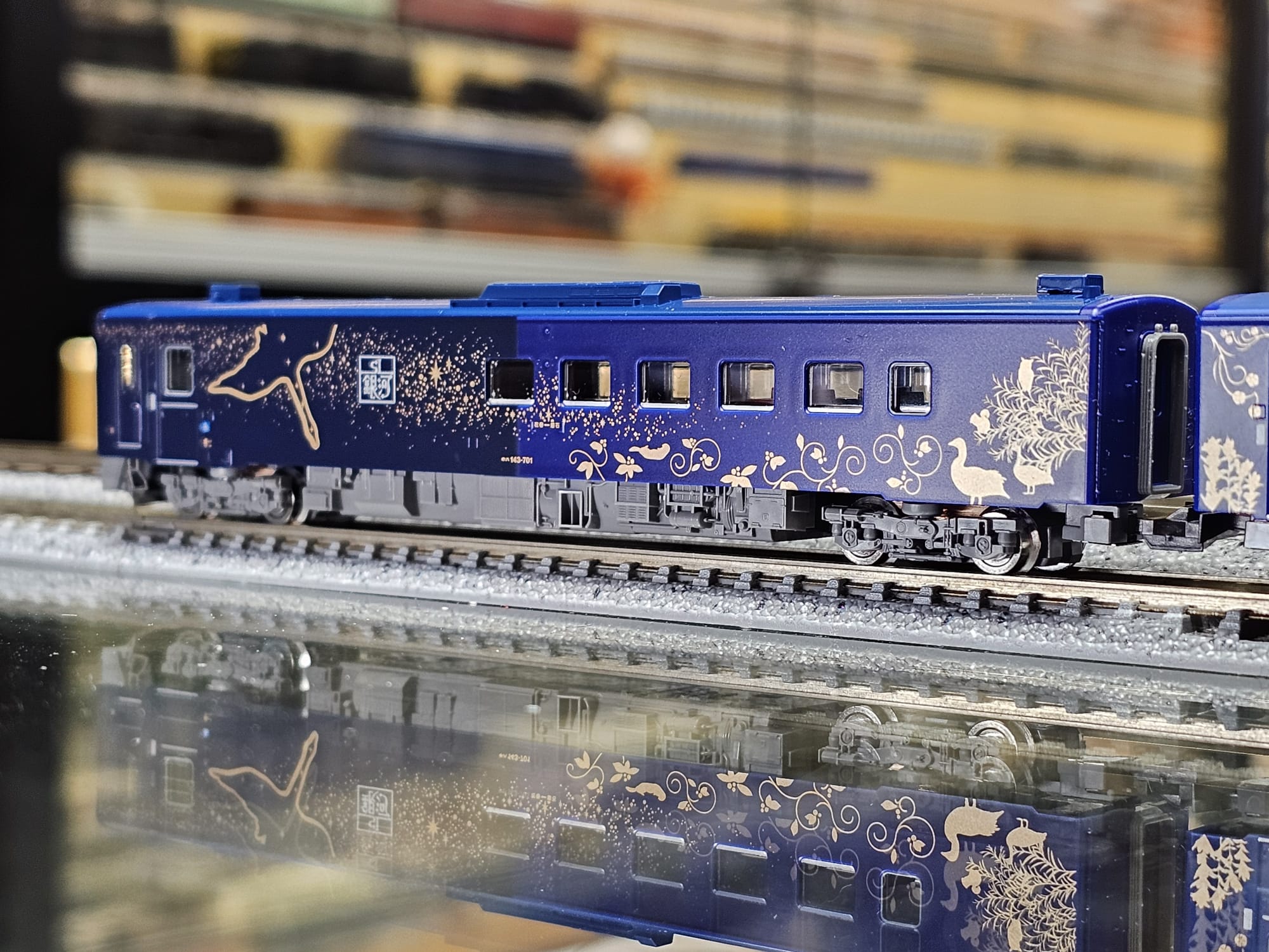 Tomix 98522 JR キハ141系旅客車( SL銀河用客車)セット火車模型- Khaho