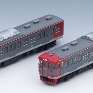 TOMIX 97632 JR 223-2000系近郊電車（1次車・転落防止幌付・4両編成