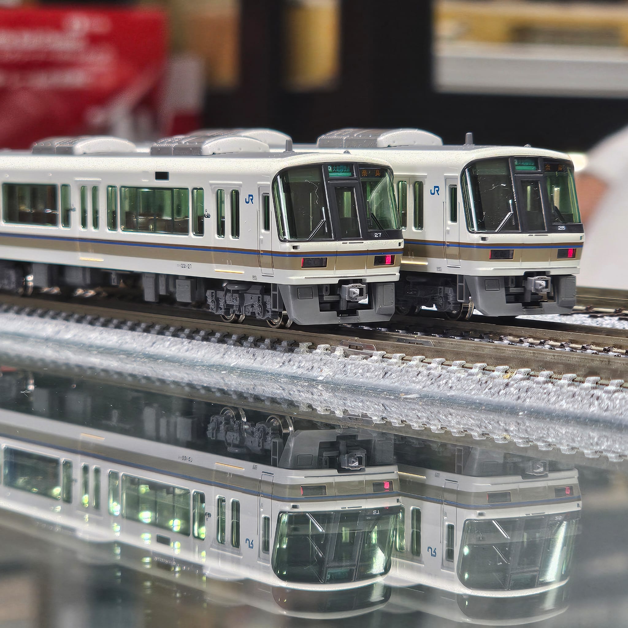 KATO 10-1491S/1492 221系リニューアル車大和路快速4両基本セット/4両