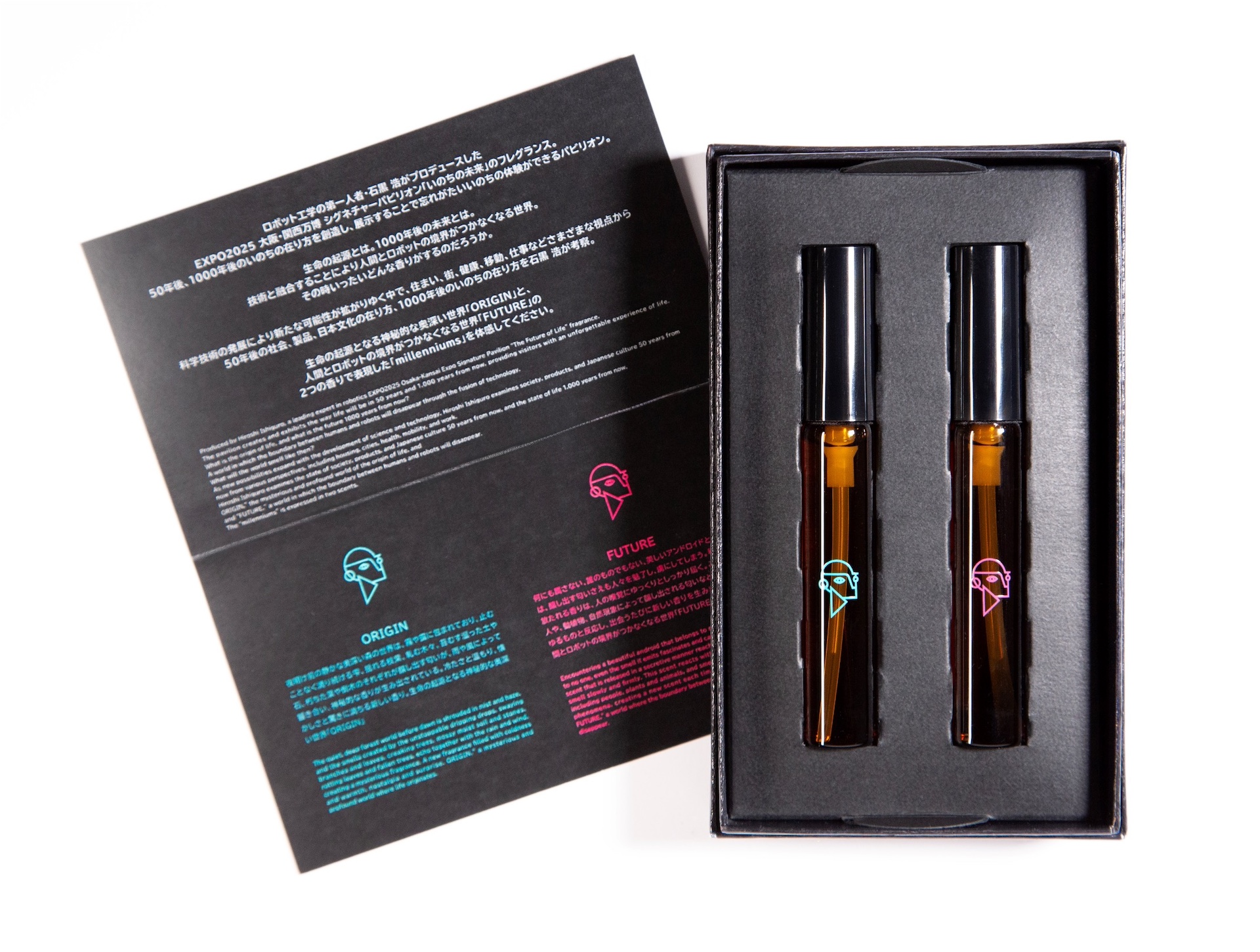 石黒浩氏プロデュースのシグネチャーパビリオン限定販売・フレグランス