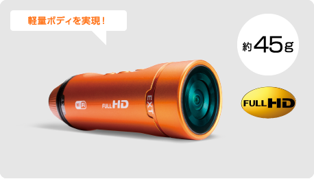 Panasonic[パナソニック] ウェアラブルカメラ HX-A1H｜イチオシ