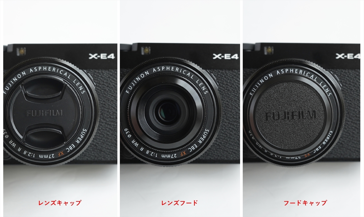 富士フイルム XF27mmF2.8 R WR レビュー｜日常使いに最適 クリアで質感