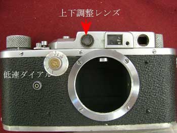 Vol.466]ライゼ光学（チヨタックスIIIF編 其の一）│修理人たぐちの