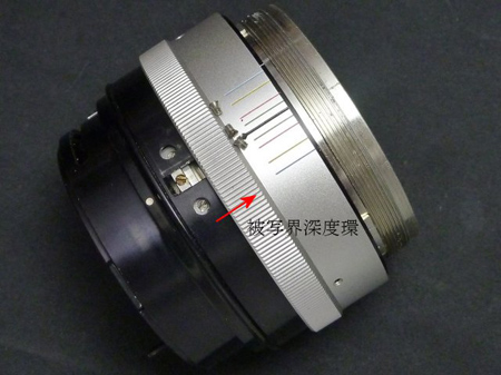 Vol.1213]NIKKOR-H 85mm f1.8 編（グリス交換要領）│修理人たぐちの