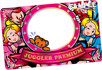 ジャグラープレミアム｜ファンの皆様｜株式会社北電子