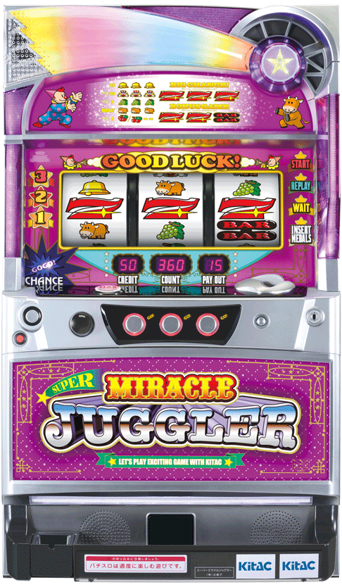 スーパーミラクルジャグラー｜パチスロ製品情報｜株式会社北電子