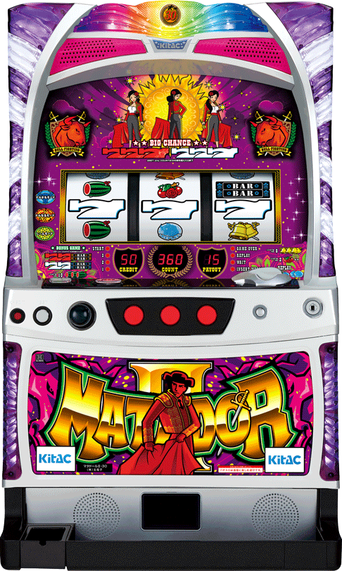 マタドールⅡ-30｜パチスロ製品情報｜株式会社北電子