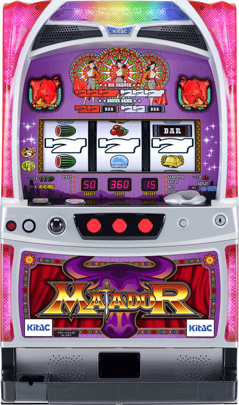 マタドール-30｜パチスロ製品情報｜株式会社北電子