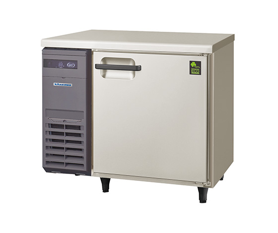 テーブル型冷蔵庫/冷凍庫/冷凍冷蔵庫｜コールドフーズライン｜商品情報