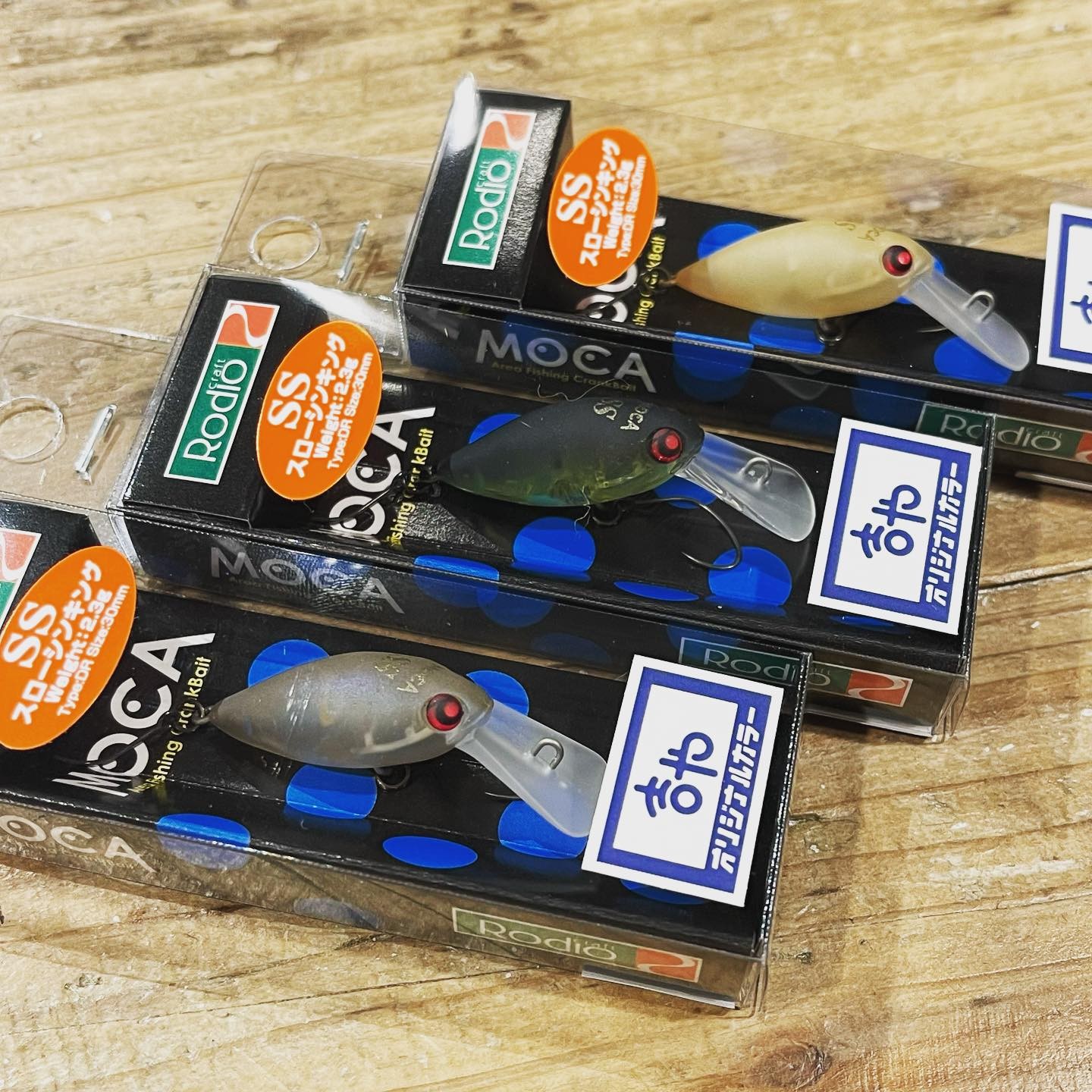 ロデオクラフト モカ 吉やオリカラ各種 3月17日21時より ウェブ