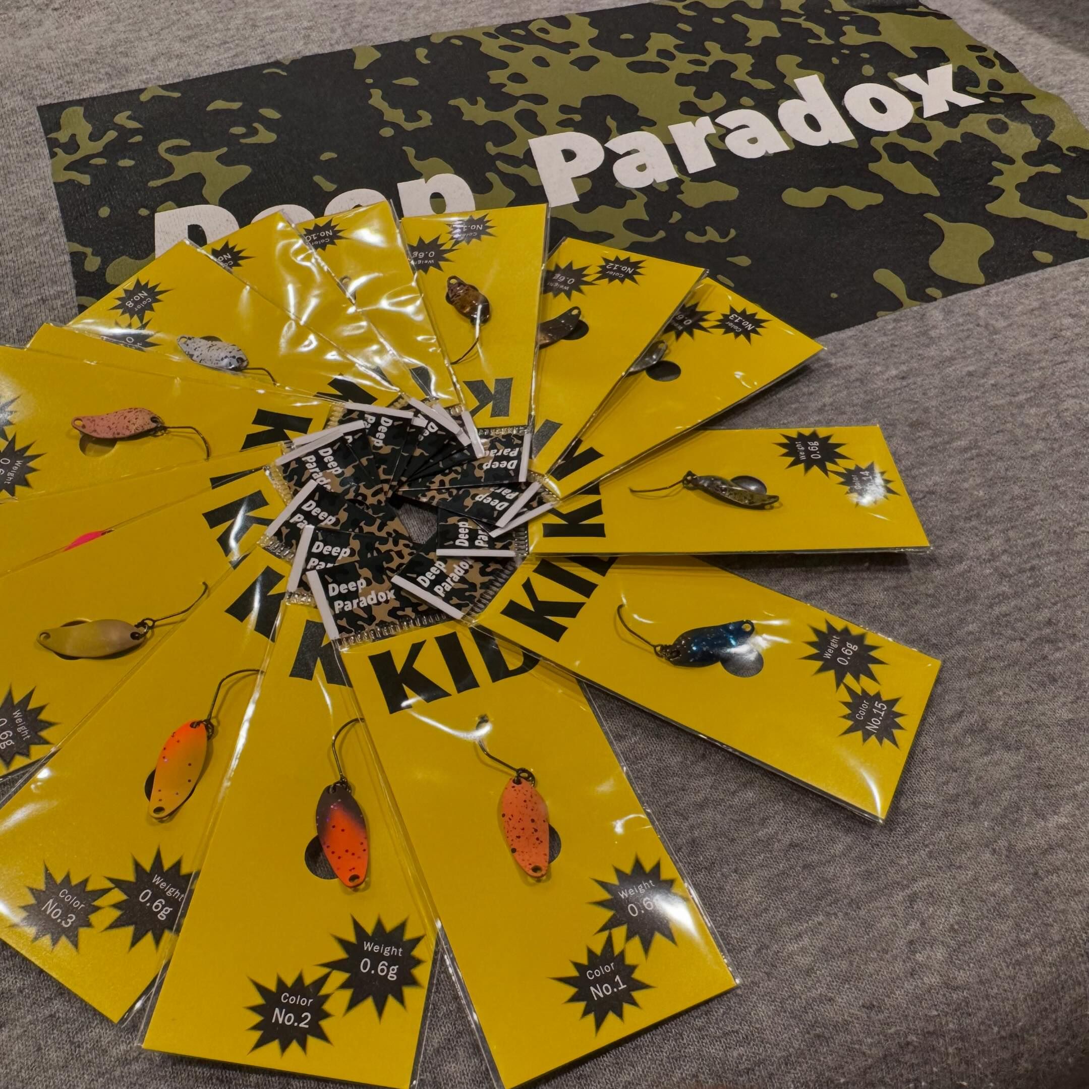 キッド0.8gの全色セットを本日21時より開始します。発送が20日位から