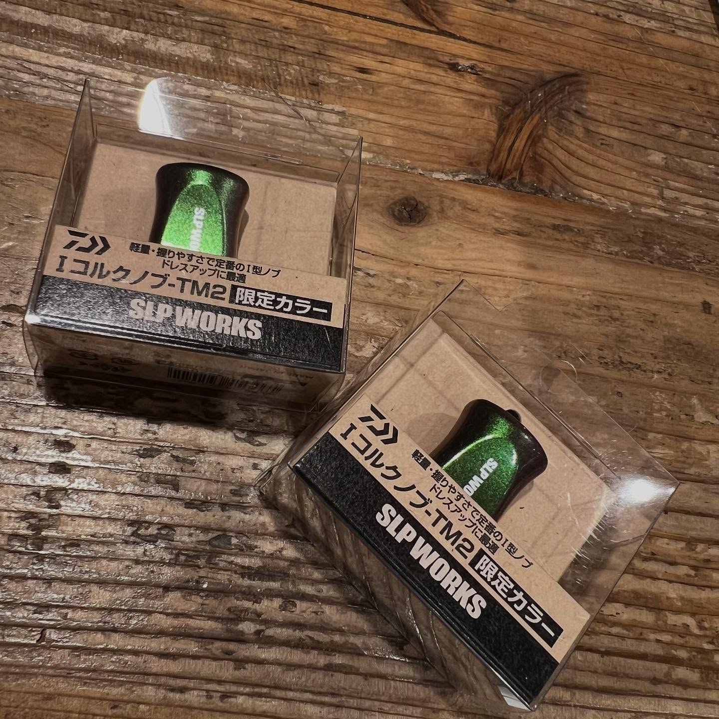 万能なSLP Iコルクノブにツネミ限定タマムシカラーが入荷しました