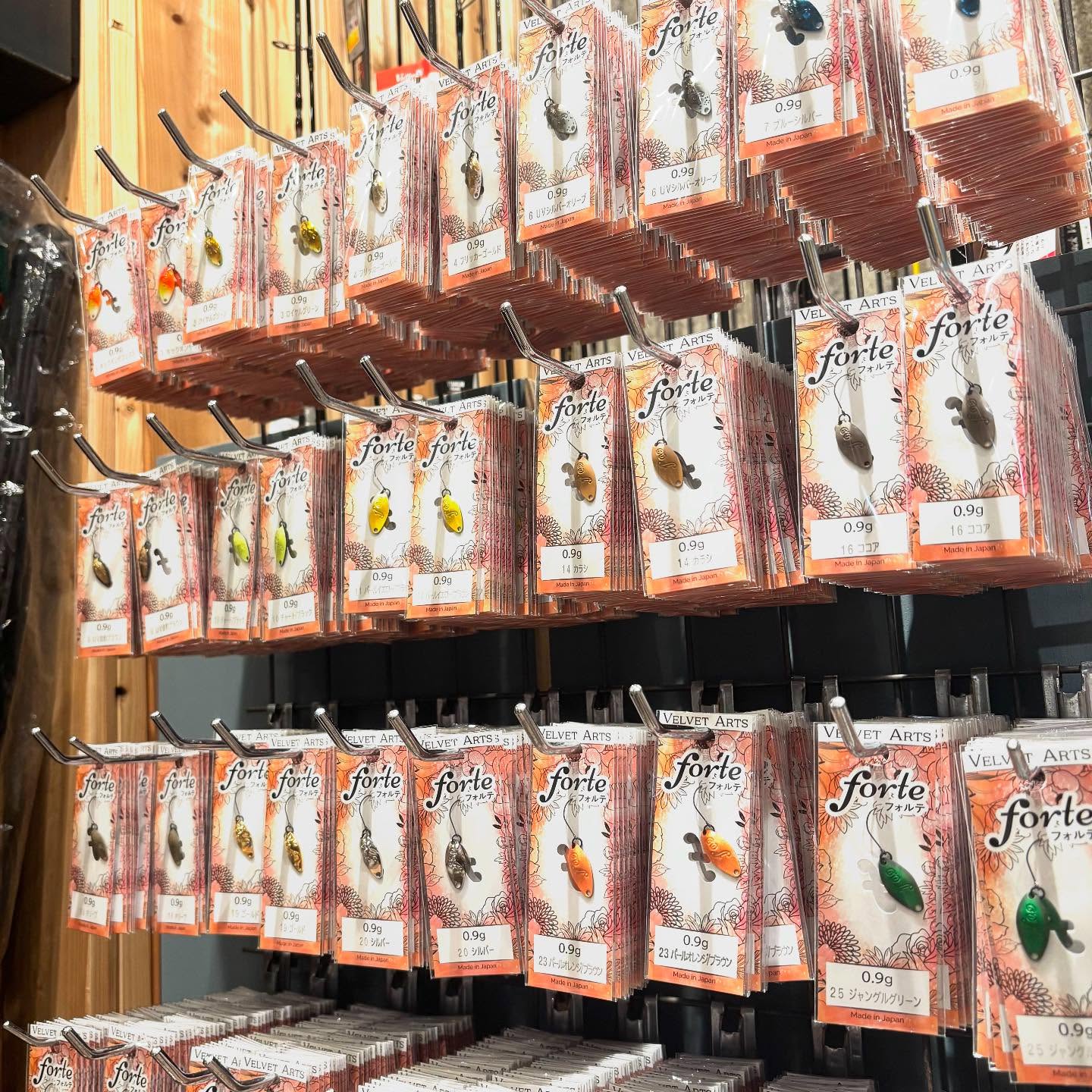 お待たせしました！新年一発目！！ | 吉や情報