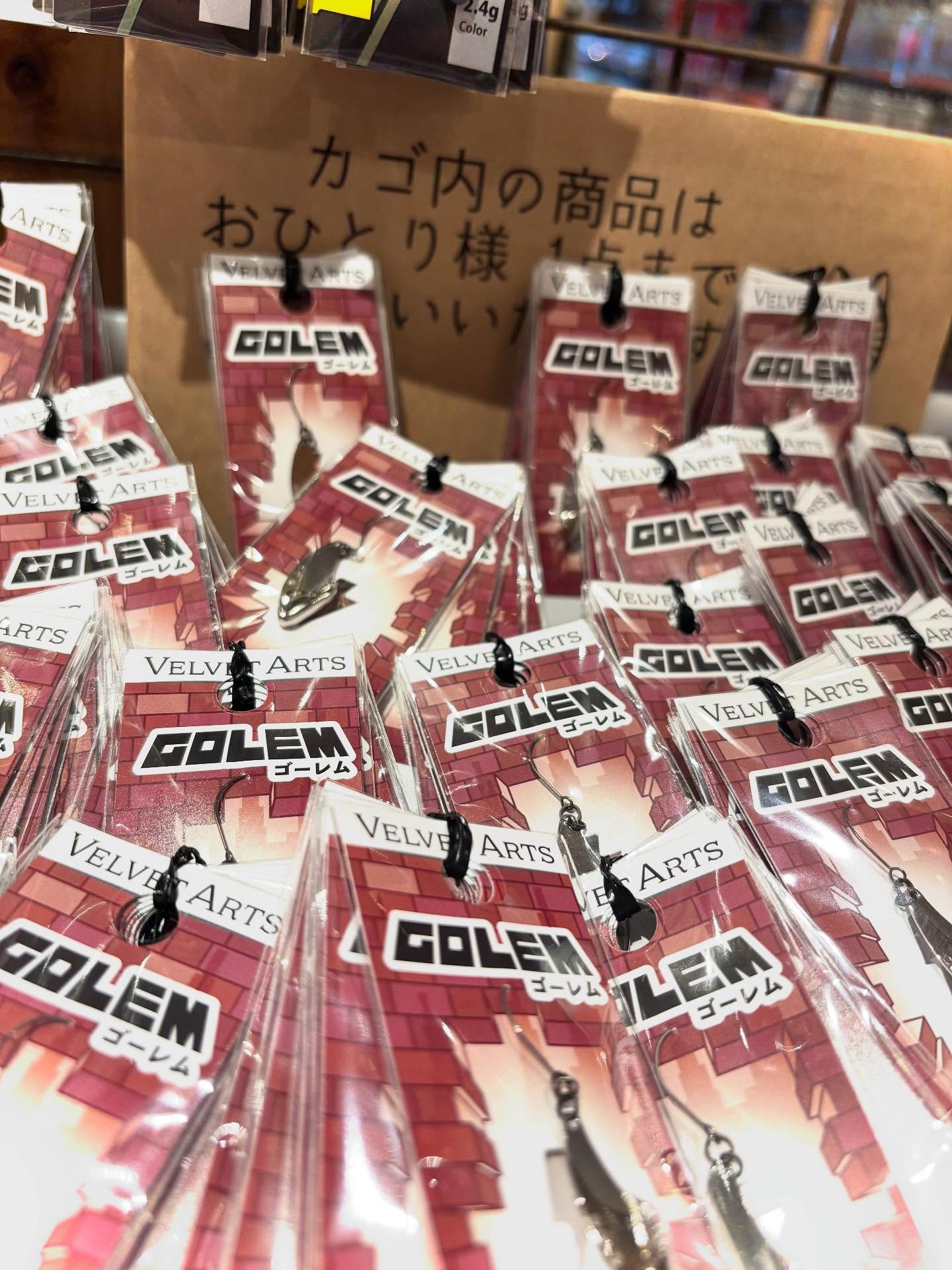 デイジー0.4g 全20色セット ベルベットアーツ デイジー0.4g【全20色