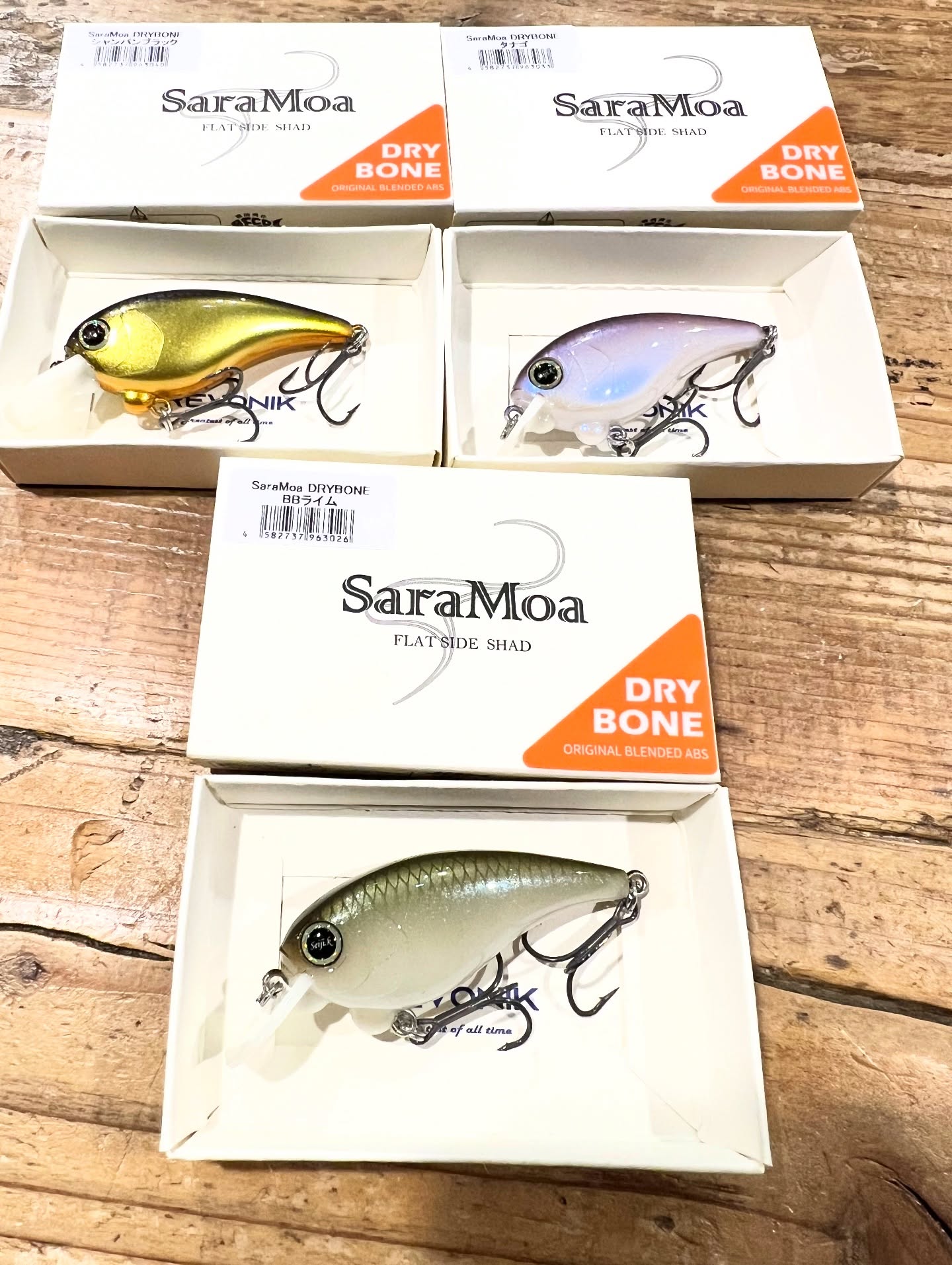 レヴォニックの新製品サラモアドライボーンとシンディ94SF Mの新色が