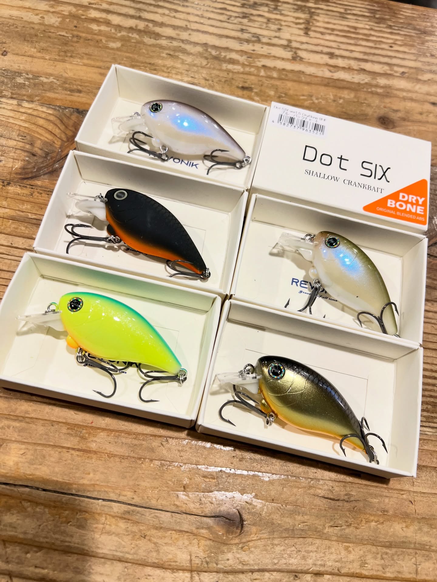 レヴォニックの新製品ドットシックスドライボーンと前回大人気の