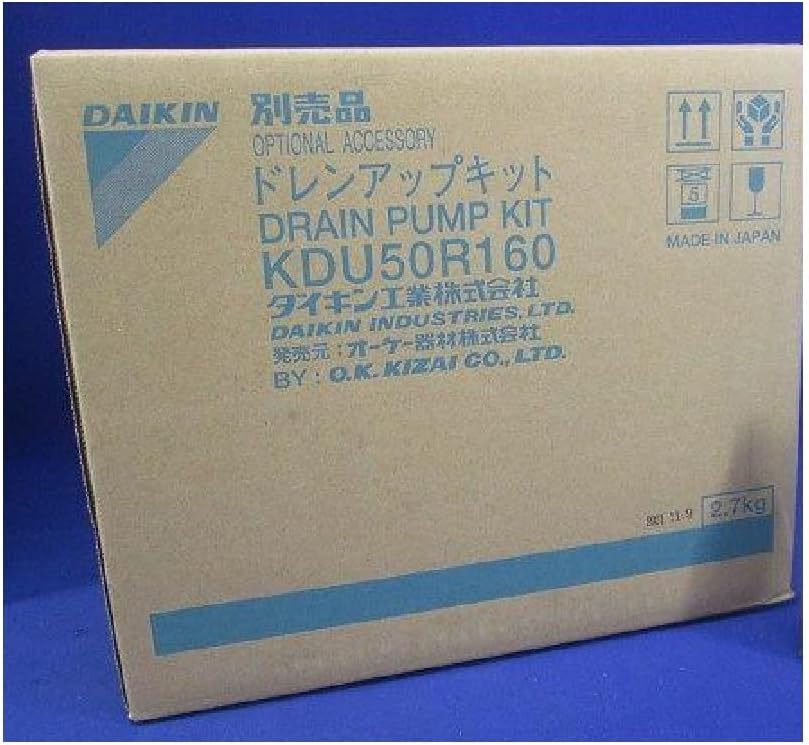 ダイキン KDU50R160 ドレンアップキット 株式会社きとみ電器