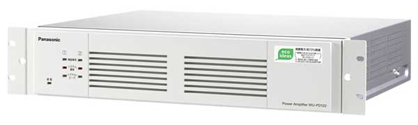パナソニック WU-PD122 電力増幅ユニット(120W＋120W) 株式会社きとみ電器