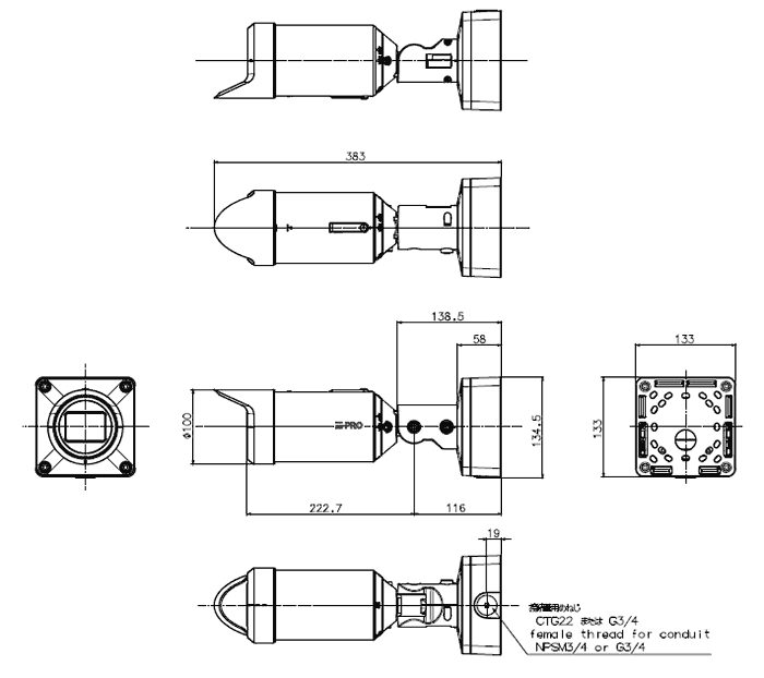 パナソニック i-PRO WV-S1536LBUX ハウジング一体型AIカメラ 2MP 屋外