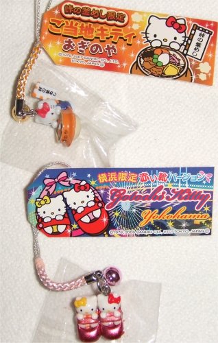 ♪キティコレクション（8）地域限定グッズ（ご当地キティちゃん