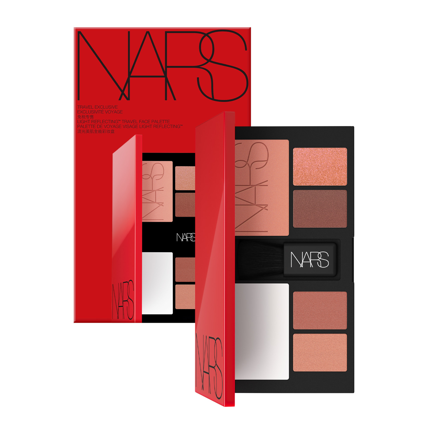 ライトリフレクティング トラベル フェイスパレット