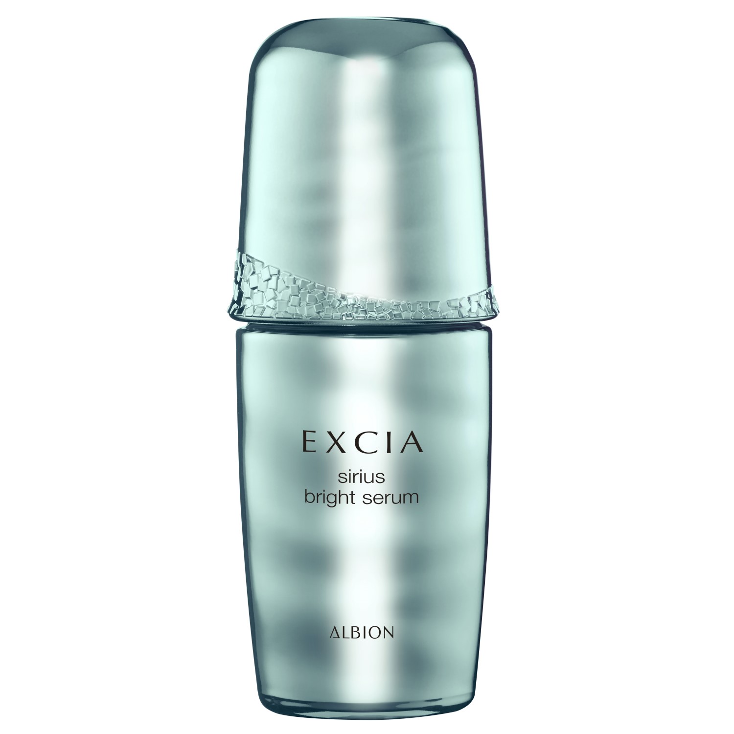 エクシア シリウス ブライト セラム