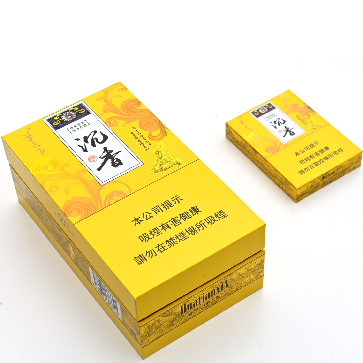 華天下 沈香88MMミディアムタイプ